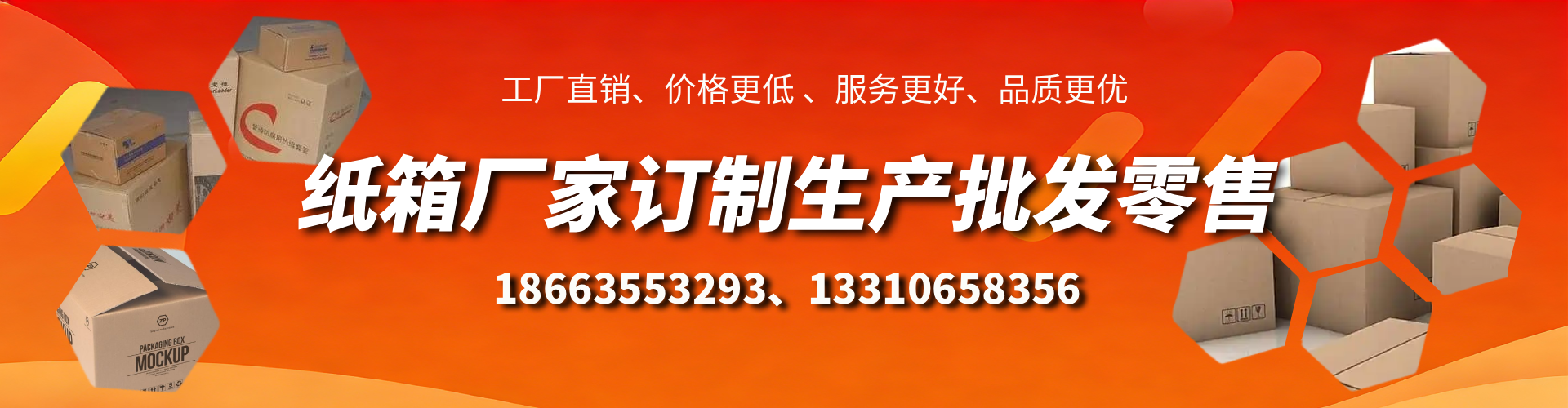 鄂州不锈钢桥架厂家